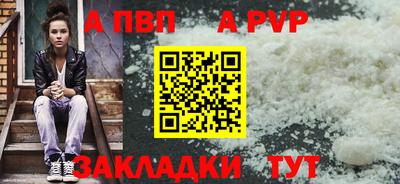 марки nbome Гусиноозёрск