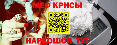 каннабис Гусев