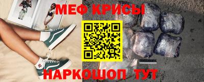 каннабис Гусев