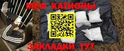 каннабис Гусев