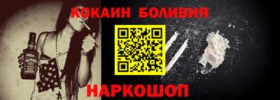 каннабис Гусев