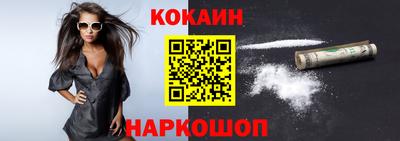 марки nbome Гусиноозёрск