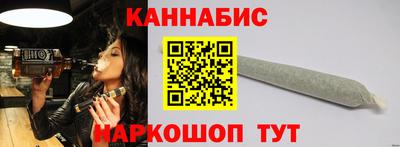 MESCALINE Гусь-Хрустальный
