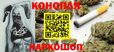 MESCALINE Гусь-Хрустальный