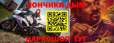 каннабис Гусев