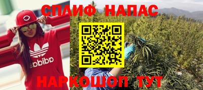марки nbome Гусиноозёрск