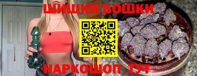 каннабис Гусев