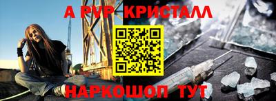 марки nbome Гусиноозёрск
