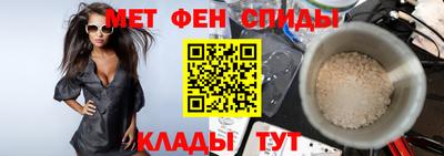 MESCALINE Гусь-Хрустальный
