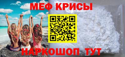 каннабис Гусев